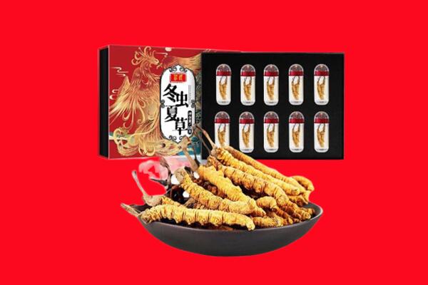 兰考县回收虫草