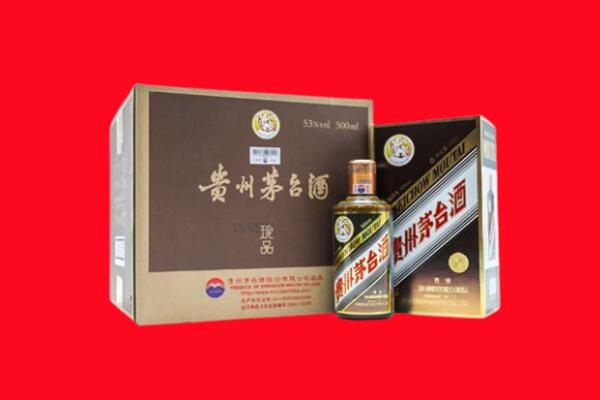 兰考县回收50年茅台酒.jpg