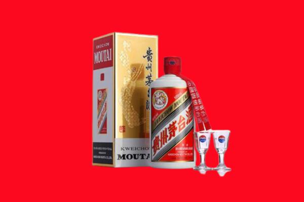 兰考县回收茅台酒.jpg